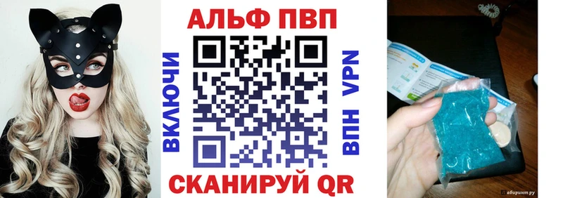 А ПВП мука  Пересвет 