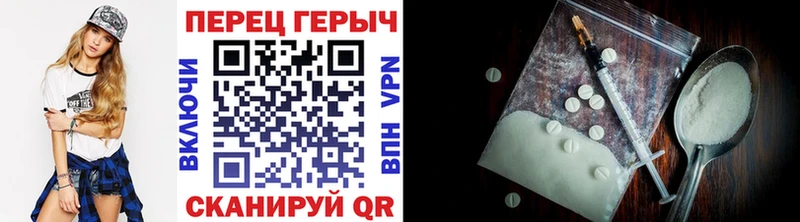где продают наркотики  Пересвет  ГЕРОИН афганец 