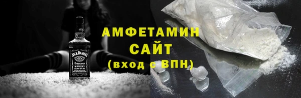 2c-b Гусь-Хрустальный