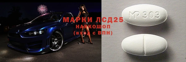герыч Гусев