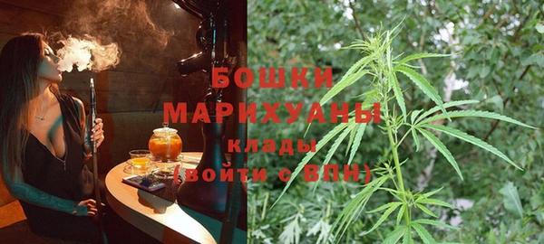 герыч Гусев