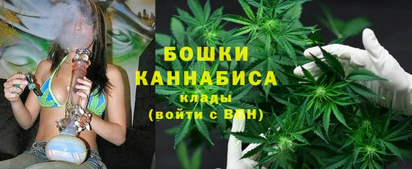гашиш Яровое