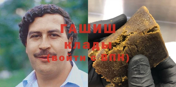 прущий лед Щёлкино
