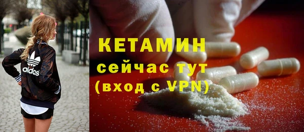 марки lsd Дмитров