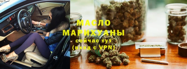 apvp Дмитриев