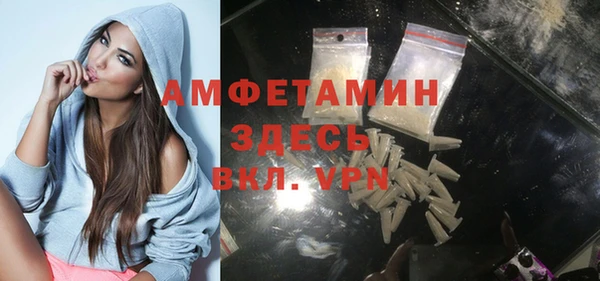 герыч Гусев