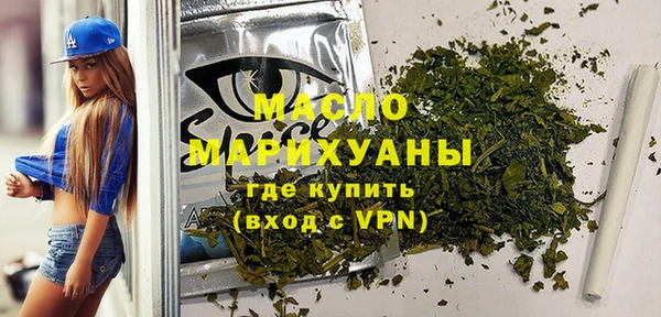 герыч Дмитровск