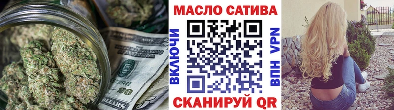 Дистиллят ТГК вейп Пересвет