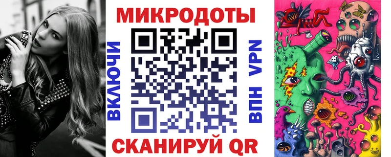 Псилоцибиновые грибы Cubensis Пересвет